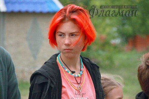 IMG_3650